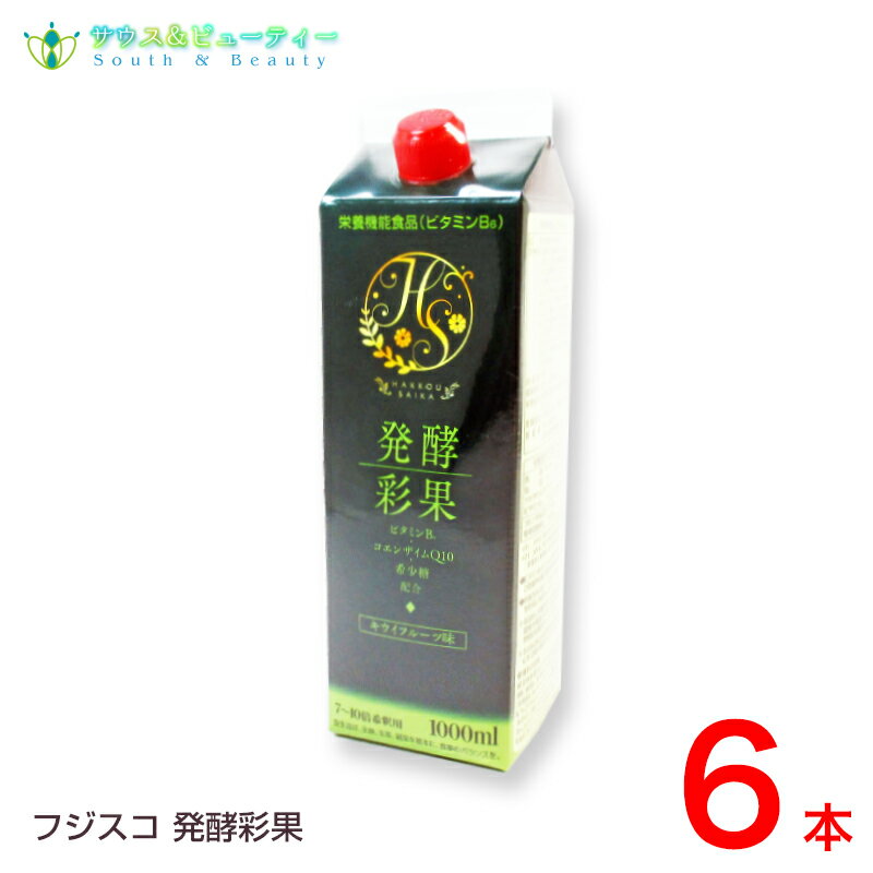 եȯں̡̲1000ml6