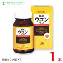商品画像3