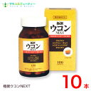 商品画像1