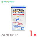 グルコサミンEXゴールドは ■商品について 1粒に280mgのグルコサミンを主成分とし、 ヒアルロン酸、MSM、サメ軟骨抽出物、プロテタイト、 ショウガ、バリン、ロイシン、イソロイシンを配合した健康食品です。 グルコサミンEXゴールド グルコサミンEXゴールドは、1粒に280mgのグルコサミンを主成分とし、 ヒアルロン酸、MSM、サメ軟骨抽出物、プロテタイト、ショウガ、バリン、ロイシン、イソロイシン を配合した健康食品です。日々の健康をサポート 6粒あたり グルコサミン 1680mg ヒアルロン酸 12mg MSM(メチルスルフォニルメタン) 30mg サメ軟骨抽出物粉末 (コンドロイチン、II型コラーゲン含有) 33.2mg プロテタイト(コラーゲン含有ミネラル複合体) 30mg ショウガ末 6mg バリン 12mg ロイシン 12mg イソロイシン 12mgグルコサミンEXゴールドは ■商品について 1粒に280mgのグルコサミンを主成分とし、 ヒアルロン酸、MSM、サメ軟骨抽出物、プロテタイト、 ショウガ、バリン、ロイシン、イソロイシンを配合した健康食品です。 【保管・使用上の注意】 ※成分表示をご確認の上、食品アレルギーのある方はお召し上がりにならないでください。 ※医薬品を服用中の方、妊娠及び授乳中の方は別途、医師にご相談の上お召し上がりください。 ※小さなお子さまの手の届かないところにおいてください。 ※商品や個人差により、まれにかゆみ、体の不快感、下痢、便秘などの症状がでる場合がございます。 　その場合は直ちにご使用をおやめください。 ※食品ですので保管場所には、直射日光のあたる場所を避けなるべく涼しいところに保管してください。 商品名 グルコサミンEXゴールド 名称 グルコサミン加工食品 原材料名 還元麦芽糖水飴、サメ軟骨抽出物粉末（サメ軟骨抽出物、デキストリン）、プロテタイト（コラーゲン含有ミネラル複合体）、メチルスルフォニルメタン、ショウガ末、グルコサミン（かに由来）、結晶セルロース、ショ糖脂肪酸エステル、HPC、微粒酸化ケイ素、ヒアルロン酸、バリン、ロイシン、イソロイシン、シェラック、カルナウバロウ 栄養成分表示 6粒当りの主要成分 :グルコサミン 1680mg 　ヒアルロン酸 12mg MSM(メチルスルフォニルメタン)　 30mg 　サメ軟骨抽出物粉末 (コンドロイチン、II型コラーゲン含有) 33.2mg 　プロテタイト (コラーゲン含有ミネラル複合体) 30mg 　ショウガ末 6mg 　バリン 12mg 　ロイシン 12mg 　イソロイシン 12mg 内容量 170粒×1個 賞味期限 枠外上部シール部に記載 保存方法 高温多湿、直射日光を避けて保存してください お召し上がり方 健康補助食品として、1日5~6粒を目安に 多めの水またはお湯とともにお召し上がりください。 製造者 東亜薬品株式会社 区分 日本製・健康補助食品 広告文責 サウス＆ビューティー電話　073-461-8458お問い合わせは平日9時30分から18時までにお願いします グルコサミン コンドロイチン アミノ酸 サプリ グルコサミン コラーゲン コンドロイチン グルコサミン コンドロイチン msm グルコサミン コンドロイチン コラーゲン グルコサミン コンドロイチン サプリ グルコサミン コンドロイチン サプリメント グルコサミン サプリ グルコサミン 成分 グルコサミンexゴールド コラーゲン グルコサミン コンドロイチン コラーゲン コンドロイチン グルコサミン コラーゲン サプリ コンドロイチン グルコサミン コラーゲン コンドロイチン コラーゲン コンドロイチン サプリ サプリメント グルコサミン コンドロイチン サプリメント コラーゲン サプリメント コンドロイチン グルコサミン サメ軟骨エキスパウダー サメ軟骨抽出物 しょうが末 ショウガ末 ヒアルロン酸 サプリメント メチルスルフォニルメタン サプリメント 鮫軟骨抽出物 東亜薬品株式会社 富山 健康 サポート