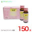 䥲󥳥顼庽 50ml150ꥻåȤǤ㤤顼󡢥ҥᤤϤʬ۹