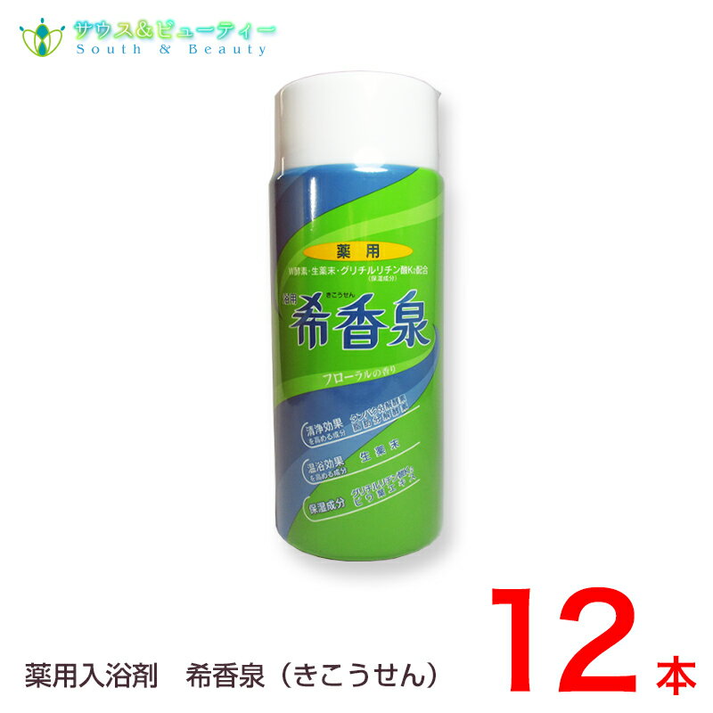  12ġ950g38ʬˤ ޡڤб ޡ