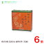 柿渋の恵み 白泥の力緑茶の雫 柿渋石鹸 6個セット Nakaichi クリアボディーソープ 100g 中一メデ..