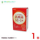 常盤薬品 乳酸菌M−1＋300g【10g×30本】1個シールド乳酸菌は森永乳業登録商標です【あす楽対応】賞味期限（2025年6月）