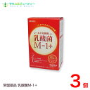 常盤薬品　乳酸菌M−1＋300g【10g×30本】3個シールド乳酸菌は森永乳業登録商標です【あす楽対応】2025年6月