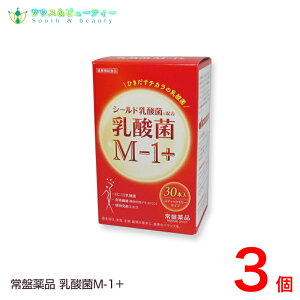 常盤薬品　乳酸菌M−1＋300g【10g×30本】3個シールド乳酸菌は森永乳業登録商標です【あす楽対応】2025年6月