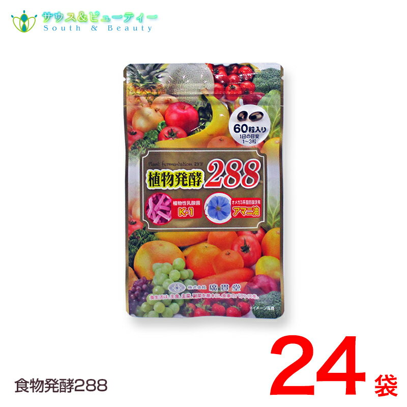 ʪȯ28860γ 24ޡעƲ˥塼 155फ288ˤʤޤʪȯڥ ʪ ޥ ǥץ...