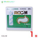 ミロンM(20包)【第2類医薬品】胃薬 胃腸薬 胸やけ 胃もたれ 胃痛 富山 テイカ製薬ネコポス発送です