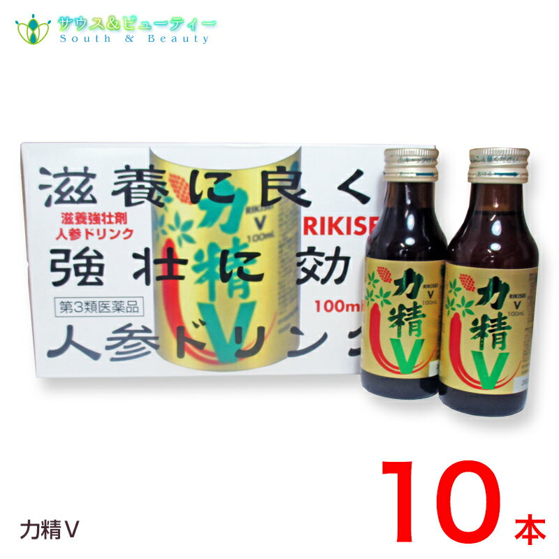 V 100mL10 (3)¼ʹȳҤ꤭V