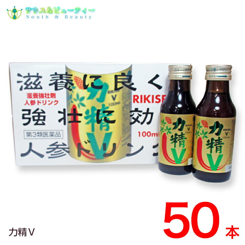 V 100mL50 (3)¼ʹȳ