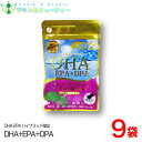 ●DHA+EPA+DPA+レスベラトロール+イチョウ葉エキス 　 毎日続ける新習慣・魚が不足しがちな生活習慣に 毎日の食事にDHA・EPAを摂れてますか？ 厚生労働省が発表した【日本人の食事摂取基準2010年版】にんn-3系脂肪酸（DHA・EPAなど）の目標摂取量は 1日1g以上ですDHA・DPAとは……DHA（ドコサへキサエン酸)やEPA（エイコサペンタエン酸）は人の体に必要な栄養成分です 体内で作ることができないため、必要な分をきちんと摂取する必要があります。 食べ物で摂るには………！クロマグロの刺身（赤身）1切れ9g1人前7切れとした場合9人前以上若しくは焼きイワシ2匹を毎日継続に摂らなくてはいけません そこで不足がちな栄養素を補うサプリメントがDHA・EPA・DPA　イチョウ溶　レスベラトロール　ビタンミンE配合の広貫堂 DHA EPA DPA レスベラトロール イチョウ葉エキス　1袋 23.2g(380mg×40粒)を毎日の健康維持、若々しく未来の自分の為にお勧めいたします DHA EPA DPA レスベラトロール とやま　 イチョウ葉エキス イチョウ葉 トランス脂肪酸ゼロ 青魚マグロ サウス＆ビューティーまぐろ サプリ 魚不足 オメガ3 ドコサヘキサエン酸 ビタミンe タブレット 健康食品 健康サプリ フィッシュオイル 在宅ワーク テレワーク　お子様サプリ　単品 栄養補助食品 さぷり 健康 エイコサペンタエン酸 安心 安全 おすすめ 野菜嫌い 美容 健康 ギフト　受験生 誕生日プレゼント 敬老の日 ギフト セット 元気 おうち時間 ステイホーム　楽天市場　送料無料商品名 DHA+EPA+DPA+イチョウ葉エキス 名称 DHA.EPA.DPA含有食品 原材料名 DHA・EPA含有精製魚油、サーモンオイル、赤ワインエキス（レスベラトロール含有）、イチョウ葉エキス末/ゼラチン、グリセリン、グリセリン脂肪酸エステル、ミツロウ、カラメル色素、ビタミンE 栄養成分 2粒（1.160mg）あたりエネルギー 7.62kcal、たんぱく質 0.35g、 脂質 0.65g、 炭水化物 0.09g、食塩相当量 0.0005g、 ビタミンE8mg 内容量 1袋 23.2g(380mg×40粒)×9袋 賞味期限 パッケージ底面に記載 保存方法 高温多湿、直射日光を避けて保存してください お召し上がり方 1日当たり1〜2粒食品として、水またはぬるま湯とともにお召し上がりください。 製造者 株式会社広貫堂 富山県富山市 原産国 日本 区分 健康補助食品 広告文責 サウス＆ビューティー電話　073-461-8458お問い合わせは平日9時30分から18時までにお願いします DHA EPA DPA レスベラトロール とやま　 イチョウ葉エキス イチョウ葉 トランス脂肪酸ゼロ 青魚マグロ サウス＆ビューティーまぐろ サプリ 魚不足 オメガ3 ドコサヘキサエン酸 ビタミンe タブレット 健康食品 健康サプリ フィッシュオイル 在宅ワーク テレワーク　お子様サプリ　単品 栄養補助食品 さぷり 健康 エイコサペンタエン酸 安心 安全 おすすめ 野菜嫌い 美容 健康 ギフト　受験生 誕生日プレゼント 敬老の日 ギフト セット 元気 おうち時間 ステイホーム　楽天市場　送料無料