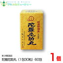 陀羅尼助丸 分包 60包(1袋30粒)銭谷小角【第3類医薬品】