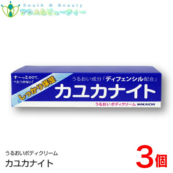楫ʥ 100g 3ġNakaichi 뤪ܥǥ꡼ 100gǥ롡ŷͳοʬ ǥե󥷥뤷ä...
