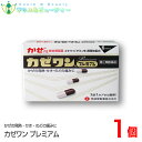 カゼワンプレミアム(6カプセル×1個【指定第2類医薬品】至誠堂製薬株式会社※こちらの商品はお一人様1箱限りとなりますかぜの発熱・せき・のどの痛み ゴオウ配合 ネ...
