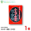 みみず一風散 24包【指定第2類医薬品】 【特徴】 みみずはその学名を地竜と云い、太古の昔から民間漢方薬としてかぜやねつさましに用いられてきた貴重な生薬です。 かぜがなかなかなおらない、熱もとれない、そのような場合に、みみずを煎じてのめばふしぎによくきくことは古くから知られています。 このように独特の薬効を有するみみずの有効成分を科学的、衛生的にエキスとして抽出し、これにみみず以外の数種の化学薬品をを加え、合理的に配剤して薬としたのがみみず一風散です。 東洋薬学と西洋薬学の相乗作用により痛みや熱に優れた効果を示します。 【効果・効能】 (1)頭痛・歯痛・抜歯後の疼痛・咽喉痛・耳痛・関節痛・神経痛・腰痛・筋肉痛・肩こり痛・打撲痛・骨折痛・ねんざ痛・月経痛(生理痛)・外傷痛の鎮痛 (2)悪寒・発熱時の解熱 【成分 : 含量 : はたらき】 1包(成人の1日服用量)中に次の成分を含んでいます。 地竜エキス(地竜原生薬として):75mg(300mg):熱を下げる・抗炎症作用 アスピリン:450mg:いたみをやわらげる・熱を下げる アセトアミノフェン:300mg:いたみをやわらげる・熱を下げる 無水カフェイン:70mg:頭重やへん頭痛に効く 添加物:バレイショデンプン 【使用上の注意】 ■してはいけないこと■ （守らないと現在の症状が悪化したり，副作用・事故が起こりやすくなる） 1．次の人は服用しないこと 　15歳未満の小児 2．本剤を服用している間は，次のいずれの医薬品も使用しないこと 　他の鎮咳去痰薬，かぜ薬，鎮静薬，抗ヒスタミン剤を含有する内服薬等 （鼻炎用内服薬，乗物酔い薬，アレルギー用薬等） 3．服用後，乗物又は機械類の運転操作をしないこと 　（眠気等があらわれることがある。） 4．授乳中の人は本剤を服用しないか，本剤を服用する場合は授乳を避けること 5．過量服用・長期連用しないこと ■相談すること■ 1．次の人は服用前に医師，薬剤師又は登録販売者に相談すること 　（1）医師の治療を受けている人。 　（2）妊婦又は妊娠していると思われる人。 　（3）高齢者。 　（4）薬などによりアレルギー症状を起こしたことがある人。 　（5）次の症状のある人。 　　高熱，むくみ，排尿困難 　（6）次の診断を受けた人。 　　心臓病，高血圧，糖尿病，腎臓病，緑内障，甲状腺機能障害，呼吸機能障害，閉塞性睡眠時無呼吸症候群，肥満症 2．服用後，次の症状があらわれた場合は副作用の可能性があるので，直ちに服用を中止し，この文書を持って医師，薬剤師又は登録販売者に相談すること ［関係部位：症状］ 皮膚：発疹・発赤，かゆみ 消化器：吐き気・嘔吐，食欲不振 精神神経系：めまい 泌尿器：排尿困難 まれに下記の重篤な症状が起こることがある。 その場合は直ちに医師の診療を受けること。 ［症状の名称：症状］ 皮膚粘膜眼症候群（スティーブンス・ジョンソン症候群）：高熱，目の充血，目やに，唇のただれ，のどの痛み，皮膚の広範囲の発疹・発赤等が持続したり，急激に悪化する。 偽アルドステロン症：手足のだるさ，しびれ，つっぱり感やこわばりに加えて，脱力感，筋肉痛があらわれ，徐々に強くなる。 ミオパチー：手足のだるさ，しびれ，つっぱり感やこわばりに加えて，脱力感，筋肉痛があらわれ，徐々に強くなる。 再生不良性貧血：青あざ，鼻血，歯ぐきの出血，発熱，皮膚や粘膜が青白くみえる，疲労感，動悸，息切れ，気分が悪くなりくらっとする，血尿等があらわれる。 無顆粒球症：突然の高熱，さむけ，のどの痛み等があらわれる。 呼吸抑制：息切れ，息苦しさ等があらわれる。 3．服用後，次の症状があらわれることがあるので，このような症状の持続又は増強が見られた場合には，服用を中止し，この文書を持って医師，薬剤師又は登録販売者に相談すること 　便秘，口のかわき，眠気 4．5〜6回服用しても症状がよくならない場合は服用を中止し，この文書を持って医師，薬剤師又は登録販売者に相談すること 5．長期連用する場合には，医師，薬剤師又は登録販売者に相談すること 効能・効果 かぜの諸症状（鼻水，鼻づまり，くしゃみ，のどの痛み，せき，たん，悪寒（発熱による寒気），発熱，頭痛，関節の痛み，筋肉の痛み）の緩和　 効能関連注意 【用法・用量】 次の量をなるべく空腹時をさけて服用する。 年齢 : 1回量 : 服用回数 成人(15才以上):1包:1日1回 15才未満の小児は服用しないこと。 【用法に関する注意】 （1）15才未満の小児は服用しないこと。 （2）用法・用量を厳守すること。 【保管及び取り扱いに関する注意】 (1)直射日光の当たらない湿気の少ない涼しい所に保管すること。 (2)小児の手の届かない所に保管すること。 (3)他の容器に入れ替えないこと。(誤用の原因になったり品質が変わる。) 【会社情報】 【製品に関するお問い合わせ】 天真堂製薬株式会社 お客様相談室 奈良県高市郡明日香村越495の1 電話 0744(54)3088(代表) 受付時間:午前9時から午後5時まで(土、日、祝日を除く） （医薬品の使用期限） ご購入日より1年以上となっております。 詳しい使用期限に関しましては、当店までご連絡ください。 医薬品につきましては、ご本人のみご購入頂けます。 ギフトによる注文はお受けできません。 医薬品の同一商品のご注文は、数量制限を致しております。 ご注文いただいた数量が、当店規定の制限を越えた場合には、登録販売者からご使用状況確認の連絡をさせていただきます。予めご了承願います （医薬品販売業許可証について） 許可の区分：店舗販売業者氏名：南　広行 店舗名称：みなみ薬品 店舗所在地：和歌山県和歌山市六十谷1342-43 許可番号：和歌山市指令保総第1251号 有効期限：令和元年8月30日から令和7年8月29日まで 【副作用被害救済制度のお問い合わせ先】 (独)医薬品医療機器総合機構 TEL：0120-149-931 (フリーダイヤル) 広告文責 サウス＆ビューティー 電話　073-461-8458 特定販売時間：8:00&#12316;13:00（日祝日除く） 相談可能時間：8:00&#12316;13:00（日祝日除く） 頭痛・歯痛・抜歯後の疼痛・咽喉痛・耳痛・関節痛・神経痛・腰痛・筋肉痛・肩こり痛・打撲痛・骨折痛・ねんざ痛・月経痛(生理痛)・外傷痛の鎮痛 悪寒・発熱時の解熱楽天市場　　医薬品　指定第二類医薬品　　かぜ　風邪　天真堂製薬株式会社 　　楽天市場　サウス＆ビューティー　置き薬 配置薬品　天真堂製薬株式会社 みみず一風散 　地竜　　風邪薬　かぜ薬　熱、発熱、家庭常備薬　奈良配置薬　奈良置き薬　漢方　みみず一風　みみず一風散商品名 みみず一風散 24包【指定第2類医薬品】 使用上の注意その他用法・用量等 次の量をなるべく空腹時をさけて服用する。 年齢 : 1回量 : 服用回数 成人(15才以上):1包:1日1回 15才未満の小児は服用しないこと。 【用法に関する注意】 （1）15才未満の小児は服用しないこと。 （2）用法・用量を厳守すること。 【効能・効果】 (1)頭痛・歯痛・抜歯後の疼痛・咽喉痛・耳痛・関節痛・神経痛・腰痛・筋肉痛・肩こり痛・打撲痛・骨折痛・ねんざ痛・月経痛(生理痛)・外傷痛の鎮痛 (2)悪寒・発熱時の解熱　 【使用上の注意】 ■してはいけないこと■ （守らないと現在の症状が悪化したり，副作用・事故が起こりやすくなる） 1．次の人は服用しないこと 　15歳未満の小児 2．本剤を服用している間は，次のいずれの医薬品も使用しないこと 　他の鎮咳去痰薬，かぜ薬，鎮静薬，抗ヒスタミン剤を含有する内服薬等 （鼻炎用内服薬，乗物酔い薬，アレルギー用薬等） 3．服用後，乗物又は機械類の運転操作をしないこと 　（眠気等があらわれることがある。） 4．授乳中の人は本剤を服用しないか，本剤を服用する場合は授乳を避けること 5．過量服用・長期連用しないこと ■相談すること■ 1．次の人は服用前に医師，薬剤師又は登録販売者に相談すること 　（1）医師の治療を受けている人。 　（2）妊婦又は妊娠していると思われる人。 　（3）高齢者。 　（4）薬などによりアレルギー症状を起こしたことがある人。 　（5）次の症状のある人。 　　高熱，むくみ，排尿困難 　（6）次の診断を受けた人。 　　心臓病，高血圧，糖尿病，腎臓病，緑内障，甲状腺機能障害，呼吸機能障害，閉塞性睡眠時無呼吸症候群，肥満症 2．服用後，次の症状があらわれた場合は副作用の可能性があるので，直ちに服用を中止し，この文書を持って医師，薬剤師又は登録販売者に相談すること ［関係部位：症状］ 皮膚：発疹・発赤，かゆみ 消化器：吐き気・嘔吐，食欲不振 精神神経系：めまい 泌尿器：排尿困難 まれに下記の重篤な症状が起こることがある。 その場合は直ちに医師の診療を受けること。 ［症状の名称：症状］ 皮膚粘膜眼症候群（スティーブンス・ジョンソン症候群）：高熱，目の充血，目やに，唇のただれ，のどの痛み，皮膚の広範囲の発疹・発赤等が持続したり，急激に悪化する。 偽アルドステロン症：手足のだるさ，しびれ，つっぱり感やこわばりに加えて，脱力感，筋肉痛があらわれ，徐々に強くなる。 ミオパチー：手足のだるさ，しびれ，つっぱり感やこわばりに加えて，脱力感，筋肉痛があらわれ，徐々に強くなる。 再生不良性貧血：青あざ，鼻血，歯ぐきの出血，発熱，皮膚や粘膜が青白くみえる，疲労感，動悸，息切れ，気分が悪くなりくらっとする，血尿等があらわれる。 無顆粒球症：突然の高熱，さむけ，のどの痛み等があらわれる。 呼吸抑制：息切れ，息苦しさ等があらわれる。 3．服用後，次の症状があらわれることがあるので，このような症状の持続又は増強が見られた場合には，服用を中止し，この文書を持って医師，薬剤師又は登録販売者に相談すること 　便秘，口のかわき，眠気 4．5〜6回服用しても症状がよくならない場合は服用を中止し，この文書を持って医師，薬剤師又は登録販売者に相談すること 5．長期連用する場合には，医師，薬剤師又は登録販売者に相談すること 構成成分量 1包(成人の1日服用量)中に次の成分を含んでいます 地竜エキス(地竜原生薬として):75mg(300mg):熱を下げる・抗炎症作用 アスピリン:450mg:いたみをやわらげる・熱を下げる アセトアミノフェン:300mg:いたみをやわらげる・熱を下げる 無水カフェイン:70mg:頭重やへん頭痛に効く 　　 添加物 　　バレイショデンプン 内容量 24包 使用期限 枠外上部シール部に記載 保存方法 ●保管及び取扱い上の注意 (1)直射日光の当たらない湿気の少ない涼しい所に保管すること。 (2)小児の手の届かない所に保管すること。 (3)他の容器に入れ替えないこと。(誤用の原因になったり品質が変わる。) （4）使用期限を過ぎた製品は服用しないこと。 製造者天真堂製薬株式会社奈良県高市郡明日香村越495の1 区分 日本製 / 指定第2類医薬品・かぜ薬・ 　 製品のお問い合わせ先 天真堂製薬株式会社 奈良県高市郡明日香村越495の1 電話 0744(54)3088(代表) 受付時間:午前9時から午後5時まで(土、日、祝日を除く） 広告文責 サウス＆ビューティー電話　073-461-8458特定販売時間：8:00&#12316;13:00（日祝日除く） 相談可能時間：8:00&#12316;13:00（日祝日除く） 　 医薬品につきましては、ご本人のみご購入頂けます。ギフトによる注文はお受けできません。 予告なくパッケージが変更になることがございます。 （医薬品の使用期限） ご購入日より1年以上となっております。詳しい使用期限に関しましては、当店までご連絡ください。 医薬品の同一商品のご注文は、数量制限を致しております。ご注文いただいた数量が、当店規定の制限を越えた場合には、登録販売者からご使用状況確認の連絡をさせていただきます。予めご了承願います 頭痛・歯痛・抜歯後の疼痛・咽喉痛・耳痛・関節痛・神経痛・腰痛・筋肉痛・肩こり痛・打撲痛・骨折痛・ねんざ痛・月経痛(生理痛)・外傷痛の鎮痛 悪寒・発熱時の解熱楽天市場　　医薬品　指定第二類医薬品　　かぜ　風邪　天真堂製薬株式会社 　　楽天市場　サウス＆ビューティー　置き薬 配置薬品　天真堂製薬株式会社 みみず一風散 　地竜　　風邪薬　かぜ薬　熱、発熱、家庭常備薬　奈良配置薬　奈良置き薬　漢方　みみず一風　みみず一風散