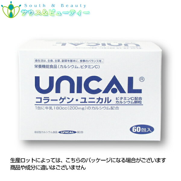 森永 ミライPlus おなかの脂肪対策 プロテインパウダー (300g) 機能性表示食品