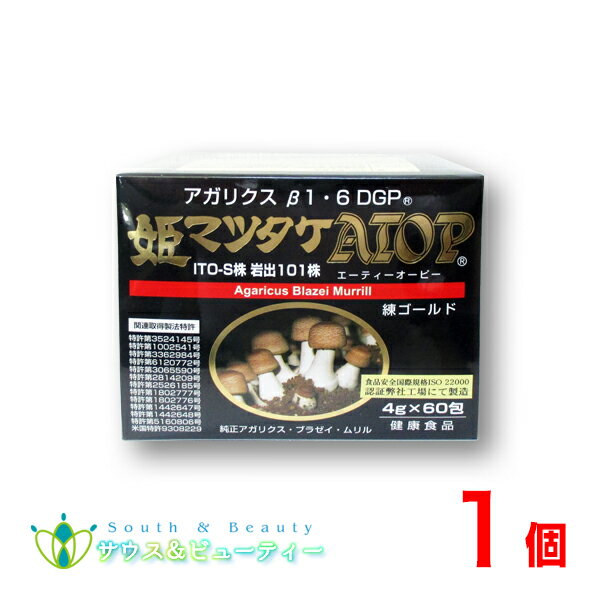 姫マツタケATOP 練ゴールド 4g 60包1個練りペーストパワフル健康食品 1