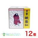 万葉 板藍仙 顆粒 2g 60包× 12個　 ばんらんせん　中村薬品