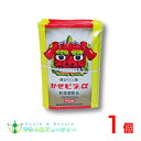 かぜピラα(2包)×1個 【指定第2類医薬品】東亜薬品株式会社カゼピラアルファネコポス対応