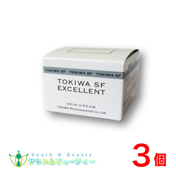 トキワSF エクセレント 61g ×3個薬用クリーム 医薬部外品 1