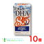  DHA85hiDHAͭʡ120γ10