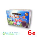 青汁粉末　海と大地の恵30包×6個富山めぐみ製薬 大麦若葉 桑葉 モズク抽出物 根こんぶ ガニアシきのこ 野菜ミックス末 殺菌乳酸菌末　..
