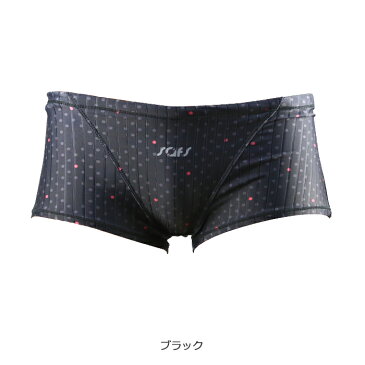 競泳水着 メンズ 練習用 水着 メンズ ボックス メンズ ショート 競泳水着 ショートスパッツ 水泳 大きいサイズ スクール水着 男子 ns-2011