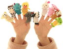 Zafina 指人形　布製　動物　子供保育　 物語　想像力を育てる　知能　童話 シリーズ　10匹セット