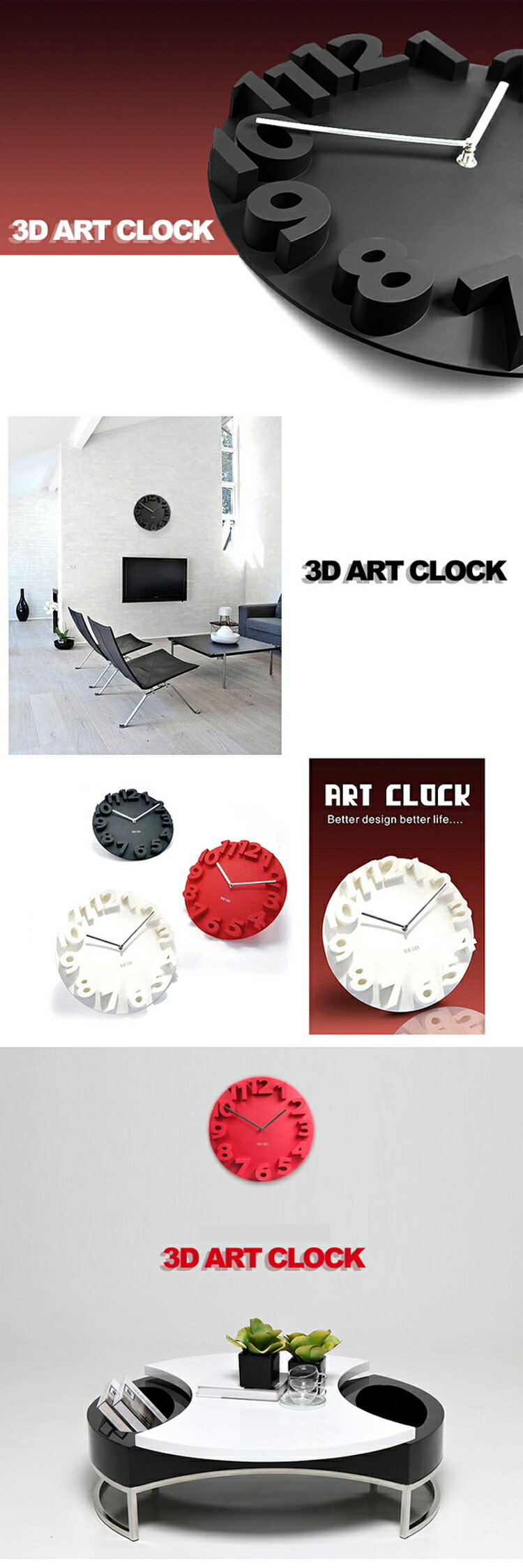 【P×10倍】【送料無料 ※北海道・沖縄・離島除く 】 GMS00954 おしゃれ ミニマリスト クリエイティブ ファッション モダン 3D アート デザイン インテリア ABS樹脂製 壁掛け 掛け時計 品番:GMS00954 [2]