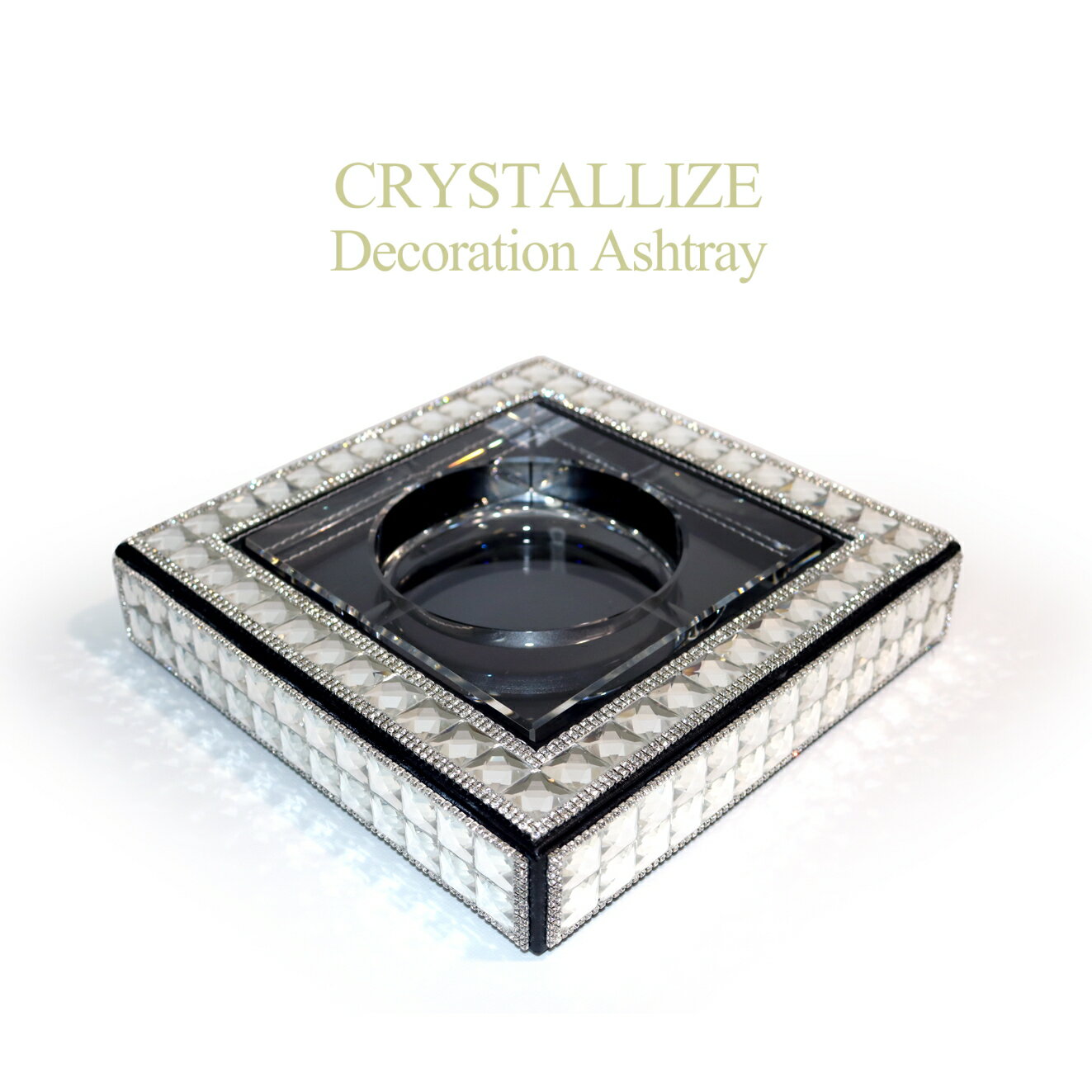 【ポイント5倍】【送料無料 ※北海道・沖縄・離島除く 】 GMS00160 G-HOUSE(ジーハウス) 高級クリスタルガラス灰皿 キラキラ カラーストーン ジ...
