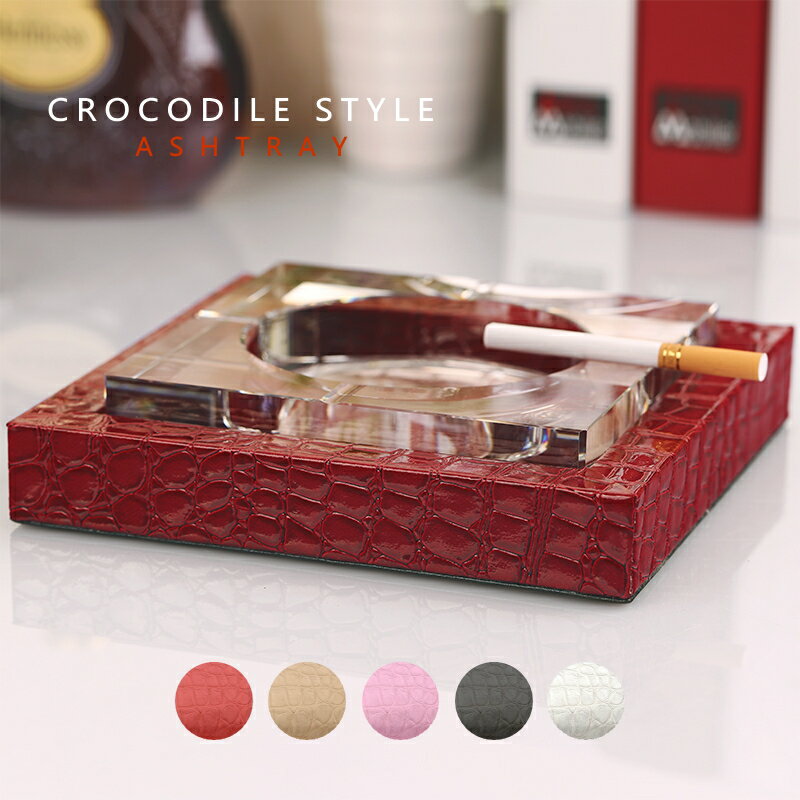 【クーポン5,000円OFF】【ポイント5倍】【送料無料 ※北海道・沖縄・離島除く 】 GMS02266 おしゃれ かわいい 高級 クリスタルガラス タバコ 葉...