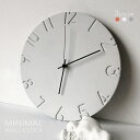 【56%OFFセール】【送料無料 ※北海道・沖縄・離島除く 】 GMS02484 掛け時計 モダン ミニマル 北欧 デザイン おしゃれ シンプル インテリア インダストリアル セメント製 コンクリート ホワイト グレー 連続秒針 壁掛け 時計 電波時計に変更可