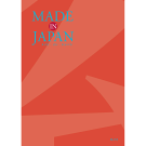 MadeInJapan橙色(MJ16)
