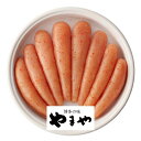 【 送料無料 】 産地直送　辛子明太子無着色450g ( や...