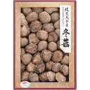 大分産　どんこ椎茸詰合せ（215g）［SS－50］