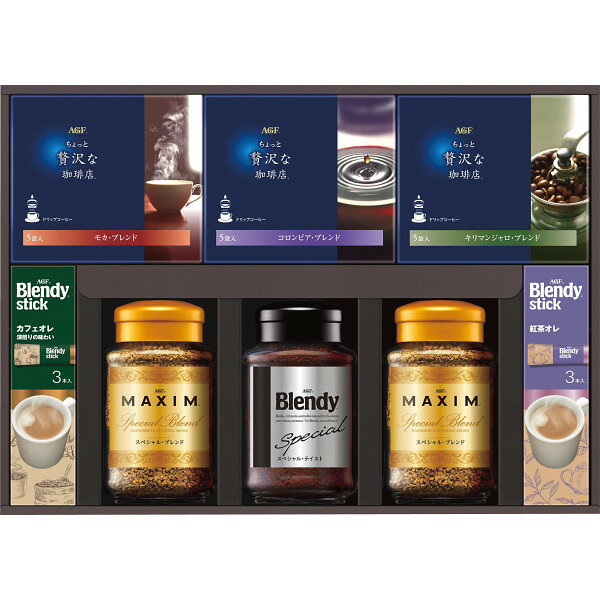 AGF ドリップ＆インスタントコーヒーギフト［MQZ-50A]