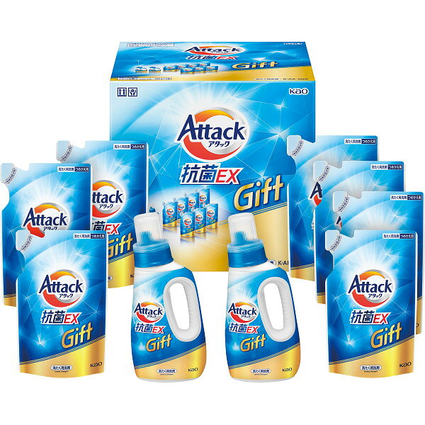 花王 アタック抗菌EXギフト［K・AR-50A]