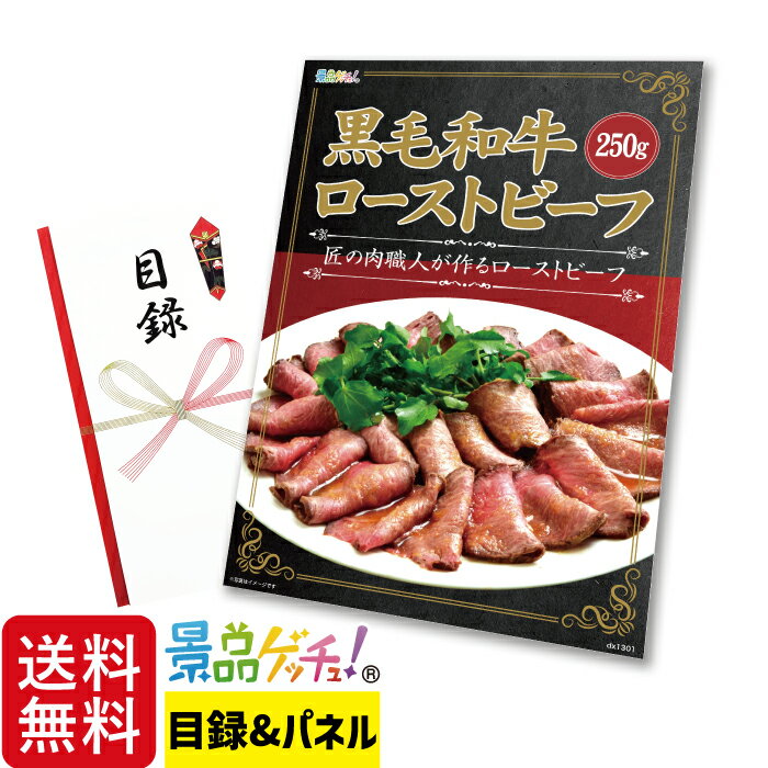 µ ȥӡ 250g  å Ͽ ѥͥ ٥ ǯ ˺ǯ 뺧 󼡲  ʡ  ե ӥ  ʥå塪