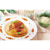 高級ギフト 結婚内祝いに喜ばれるおいしいパスタ ソースグルメのおすすめプレゼントランキング 予算5 000円以内 Ocruyo オクルヨ 高級ギフト 結婚内祝いに喜ばれるおいしいパスタ ソースグルメのおすすめプレゼントランキング 予算5 000円以内 Ocruyo オクルヨ