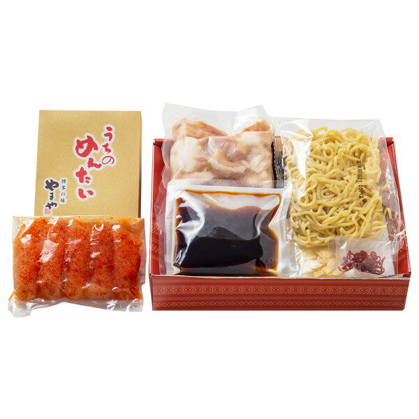 父の日 プレゼント ギフト 博多八粋堂もつ鍋とやまや明太子詰合せ