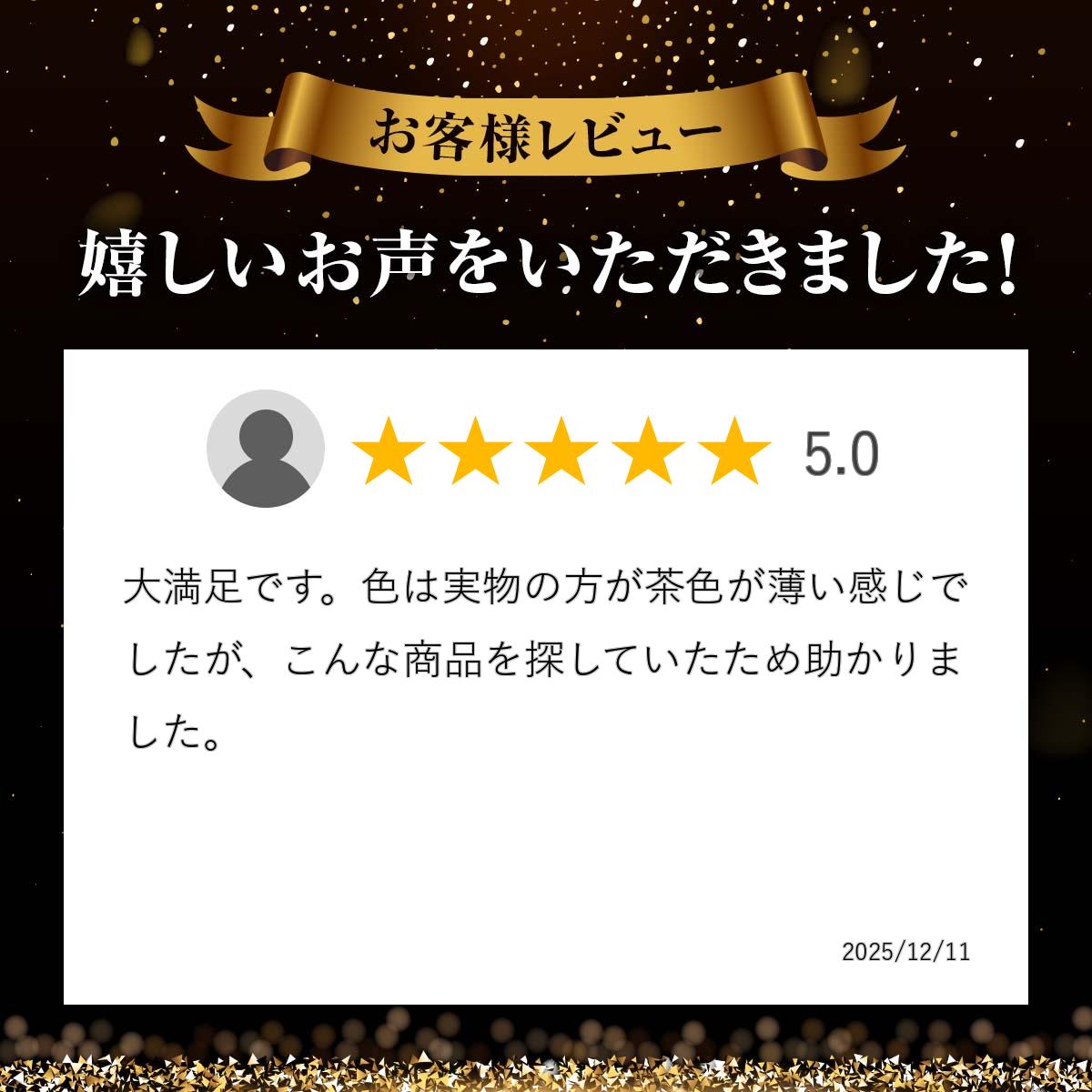 仏壇 仏具 お線香 日本香堂 やさしい時間 祈...の紹介画像3