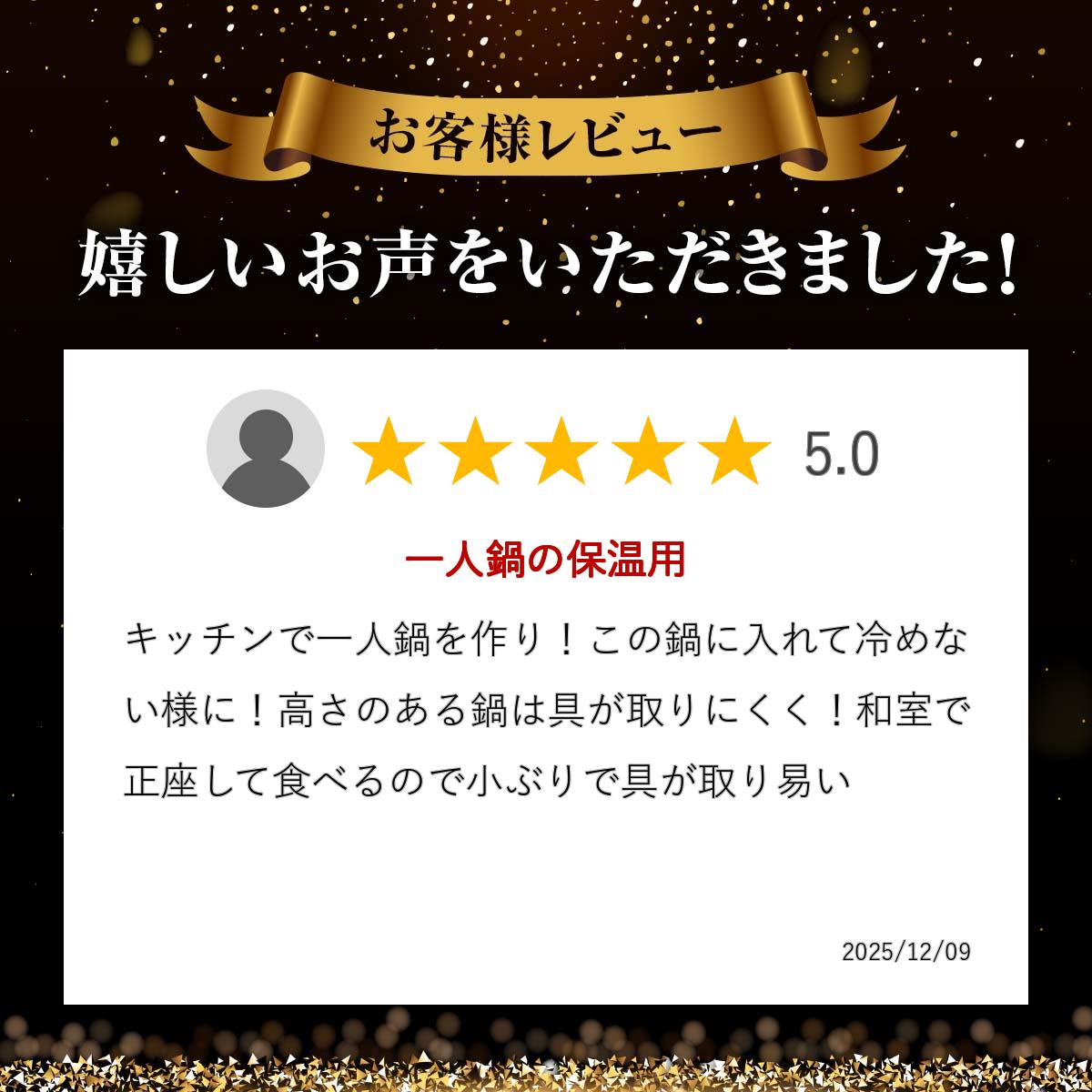 マリン商事 スロークッカー KI-20015 煮込み調理 電気式 鍋 クッカー 煮込み 簡単 ギフト対応不可 送料無料 (sa)