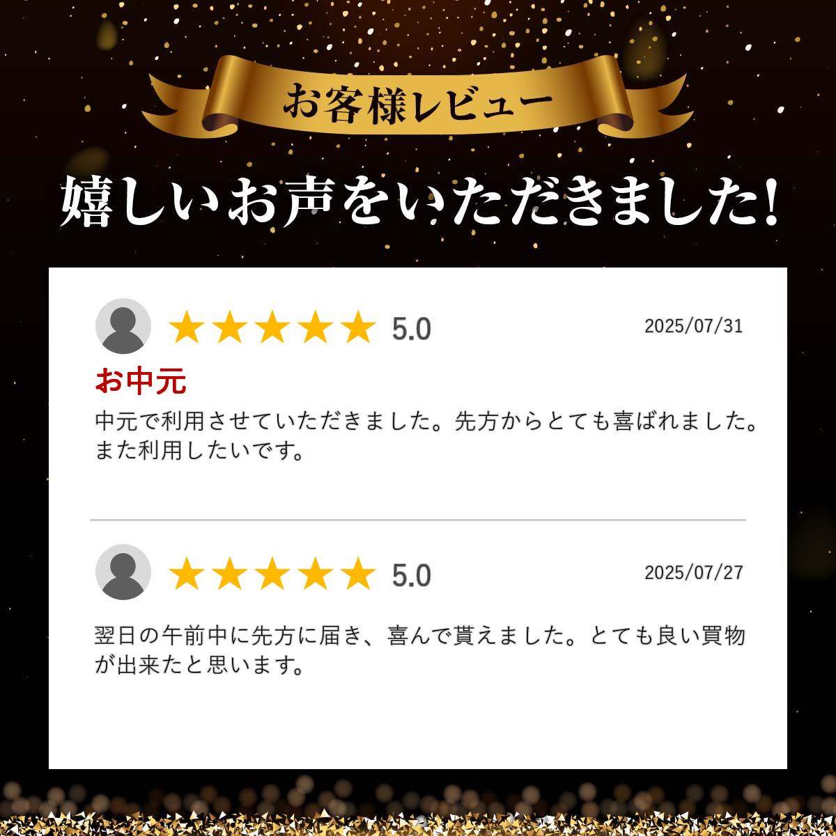 金澤兼六製菓 ギフト ゼリー 熟果プレミアムゼリー JP-30R 包装済み 送料無料 お中...