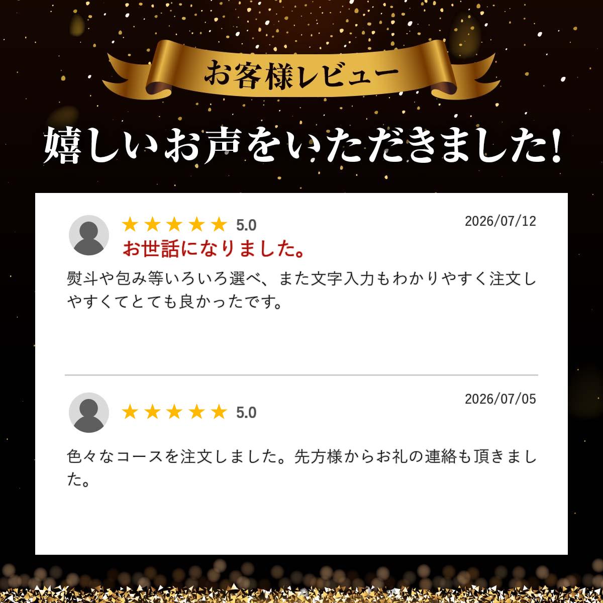 カタログギフト 8690円コース GO 退職 結婚内祝い カタログギフト グルメ 香典返し...