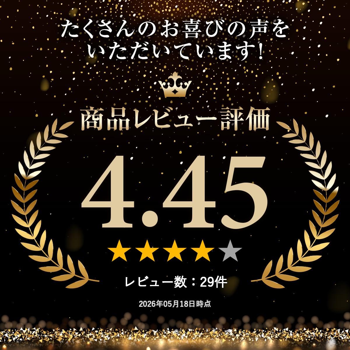 ���奬���Х�������ɤ��� 21������14651 �᡼���������� ���奬���Х�������� ���ե� �βۻ� �������� �ͤ��碌 ����� ����� �ץ쥼��ȡ��������졡���顡�������� ����̵����(ya)