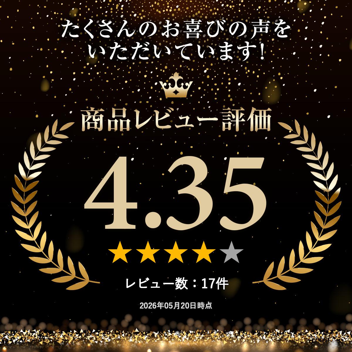 金澤兼六製菓 ギフト ゼリー 熟果プレミアムゼリー JP-30R 包装済み 送料無料 お中...