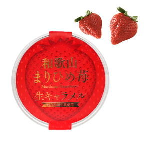 和歌山 まりひめ苺 生キャラメル Marihime Straberry 寺尾牧場牛乳使用 缶入り 苺 ラッピング無料