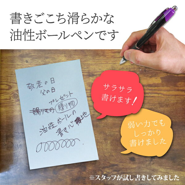 ボールペン 名入れ プレゼント ギフト 木製 誕生日 卒業祝い 卒業記念品 就職祝い 退職祝い 昇進祝い 記念品 — vista 2