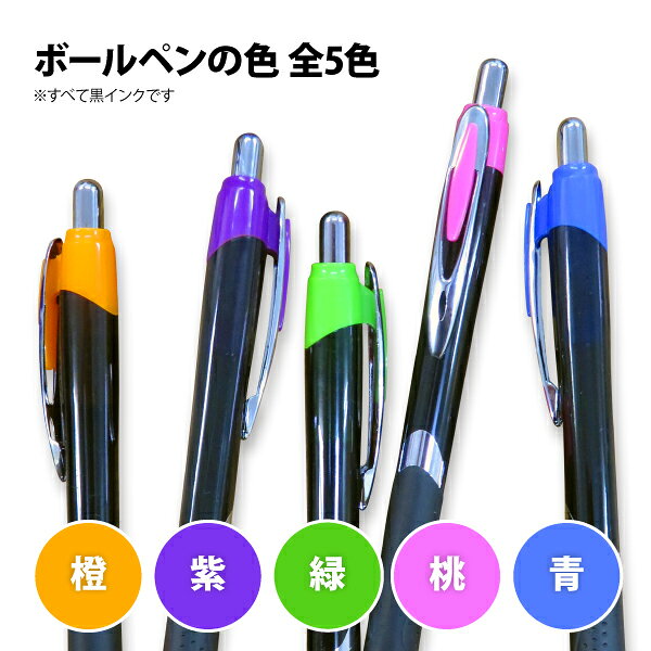 ボールペン 名入れ プレゼント ギフト 木製 誕生日 卒業祝い 卒業記念品 就職祝い 退職祝い 昇進祝い 記念品 — vista 3