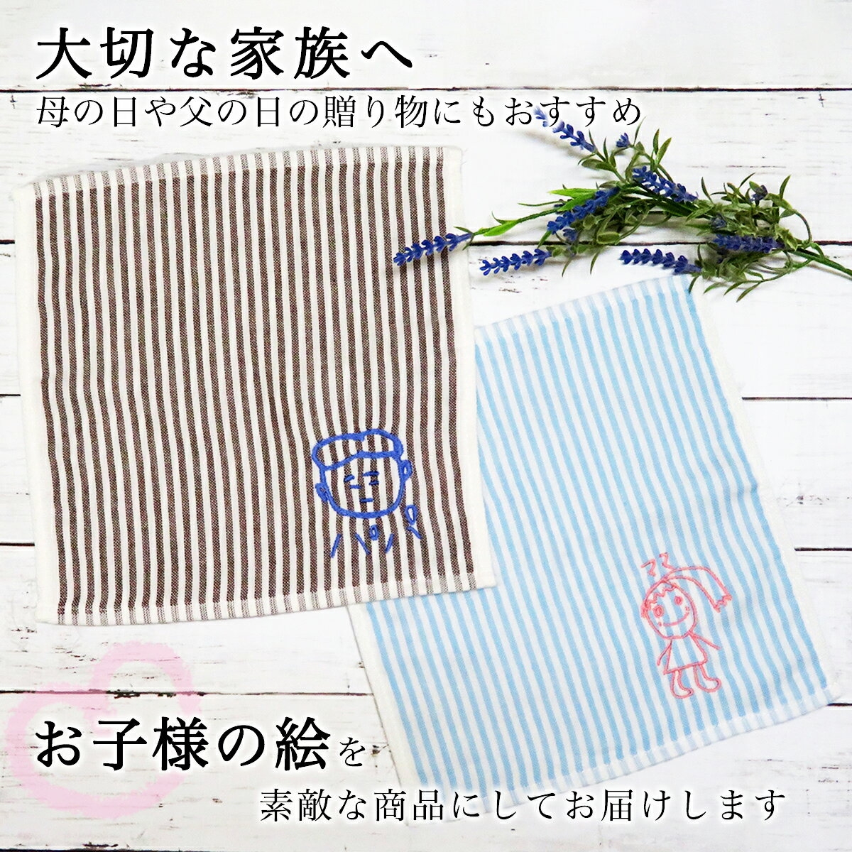 【ムーミン】【MOOMIN】ミニタオル【パンケーキ】【リトルミイ】【アニメ】【絵本】【キャラクター】【タオル】【たおる】【ハンカチ】【ハンドタオル】【海】【プール】【アウトドア】【雑貨】【グッズ】【かわいい】